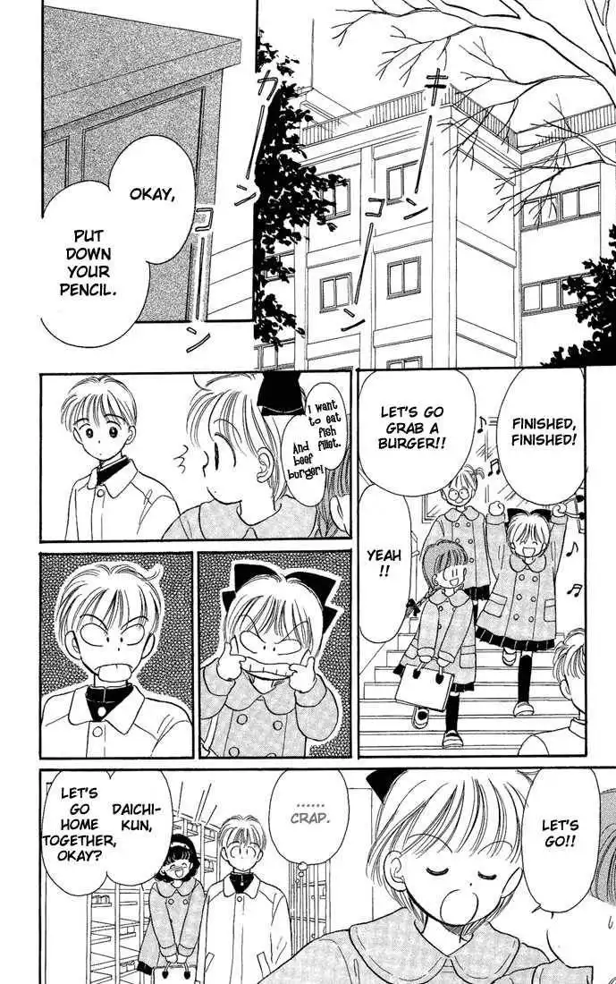 Hime-chan no Ribbon Chapter 8 35